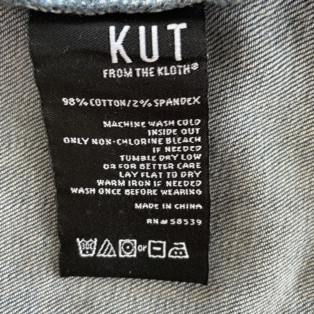 Kut from the Kloth Amelia Denim Jacket - Picture 10 of 12